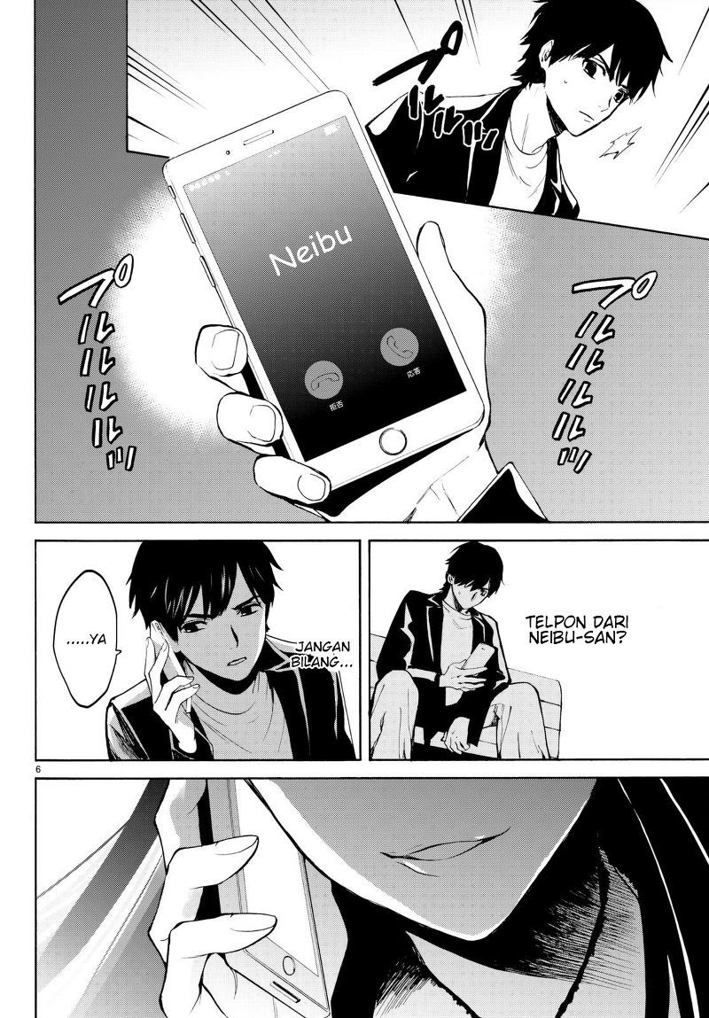 Konya wa Tsuki ga Kirei Desu ga, Toriaezu Shi ne Chapter 18 Gambar 7