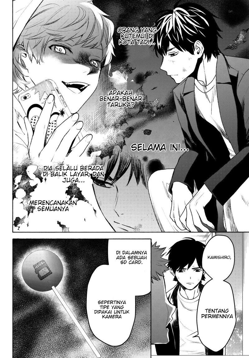 Baca Manga Konya wa Tsuki ga Kirei Desu ga, Toriaezu Shi ne Chapter 17 Gambar 2