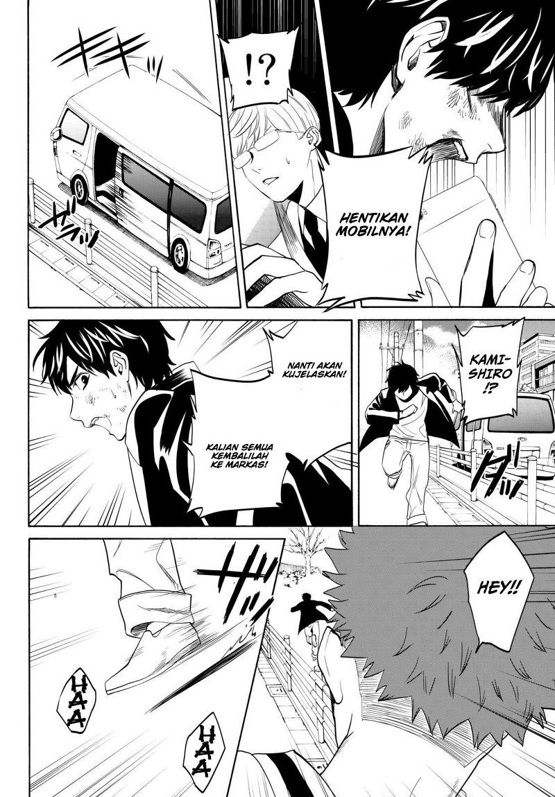 Konya wa Tsuki ga Kirei Desu ga, Toriaezu Shi ne Chapter 16 Gambar 36