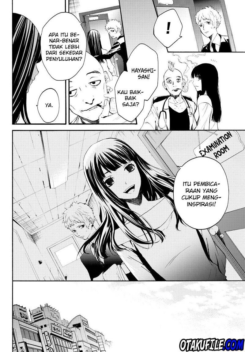 Konya wa Tsuki ga Kirei Desu ga, Toriaezu Shi ne Chapter 12 Gambar 13