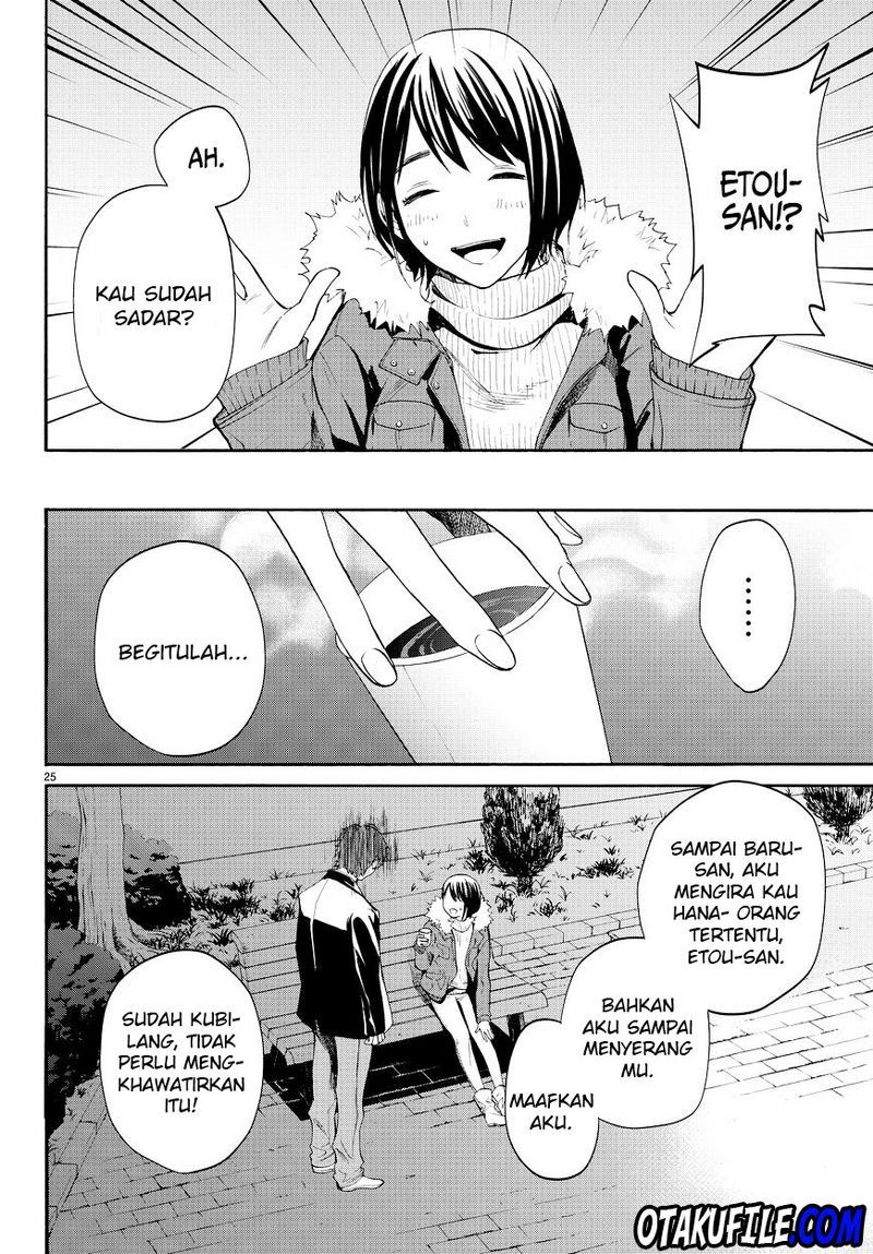 Konya wa Tsuki ga Kirei Desu ga, Toriaezu Shi ne Chapter 12 Gambar 27