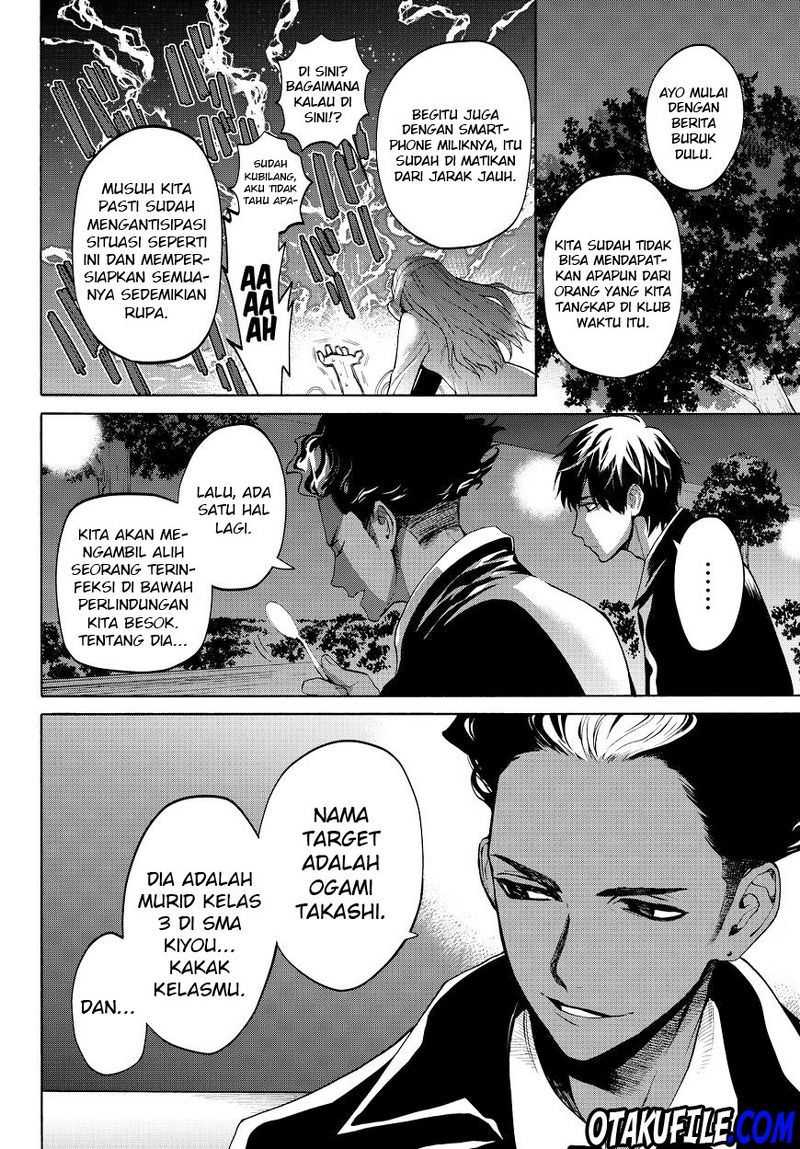 Konya wa Tsuki ga Kirei Desu ga, Toriaezu Shi ne Chapter 12 Gambar 36