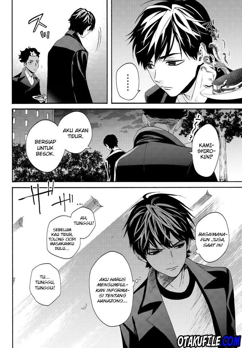 Konya wa Tsuki ga Kirei Desu ga, Toriaezu Shi ne Chapter 12 Gambar 38