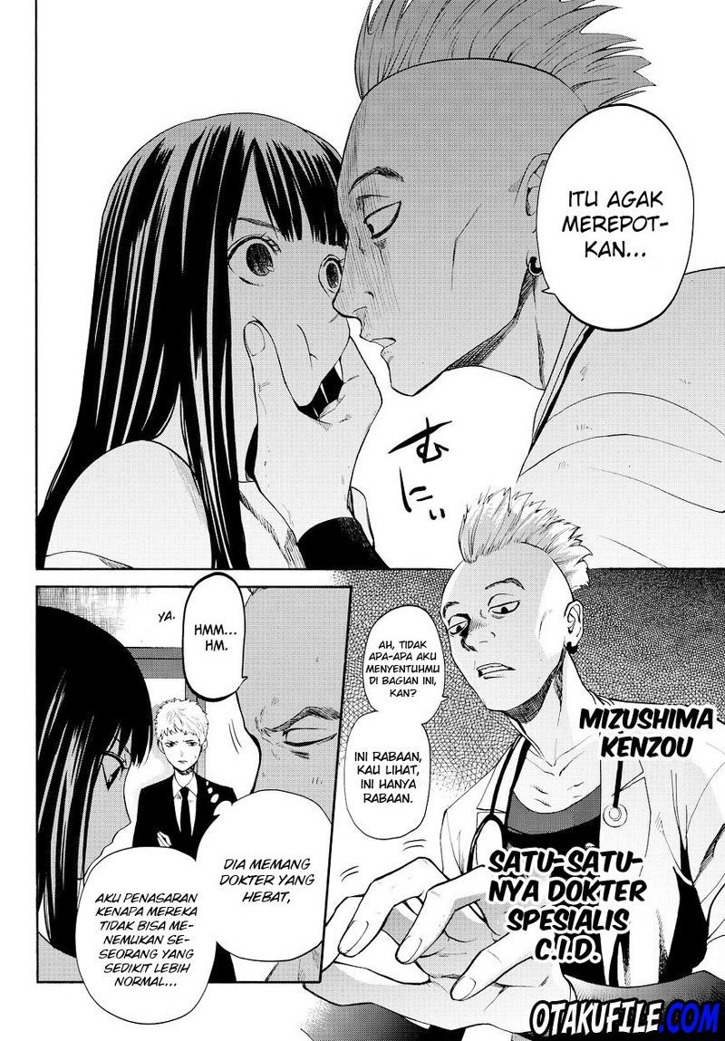 Konya wa Tsuki ga Kirei Desu ga, Toriaezu Shi ne Chapter 12 Gambar 5