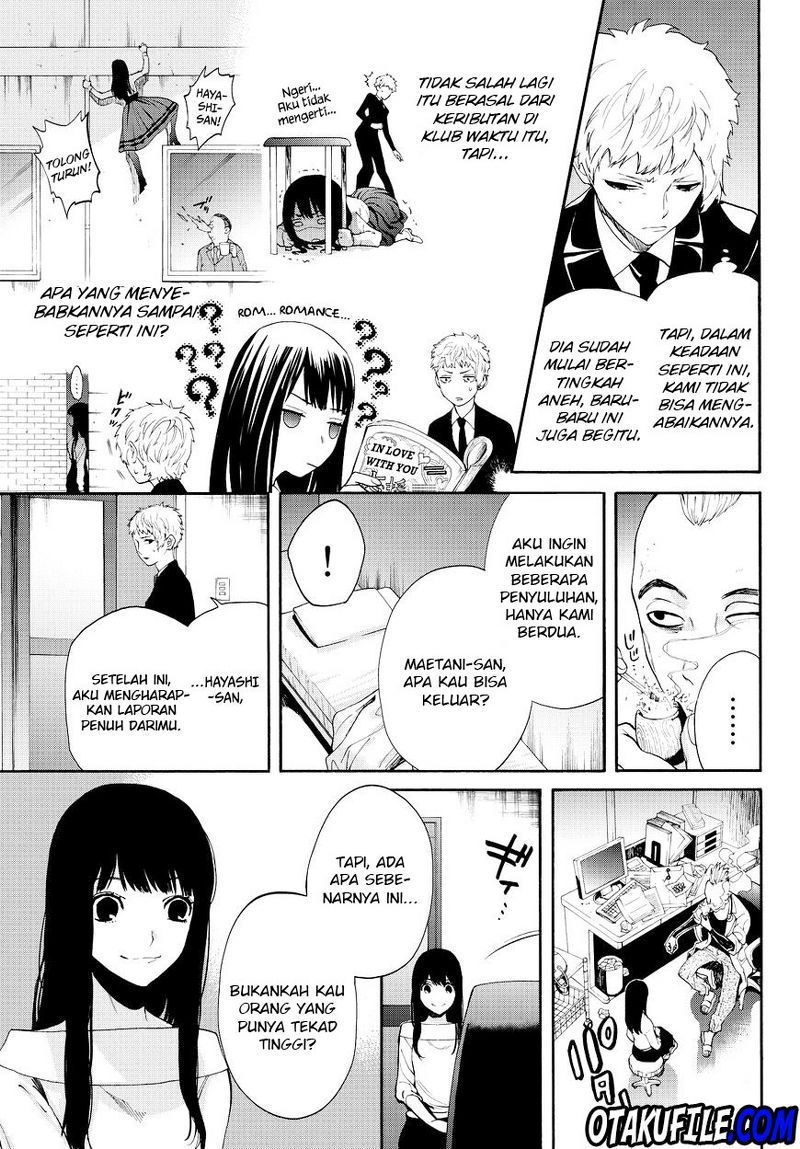 Konya wa Tsuki ga Kirei Desu ga, Toriaezu Shi ne Chapter 12 Gambar 6