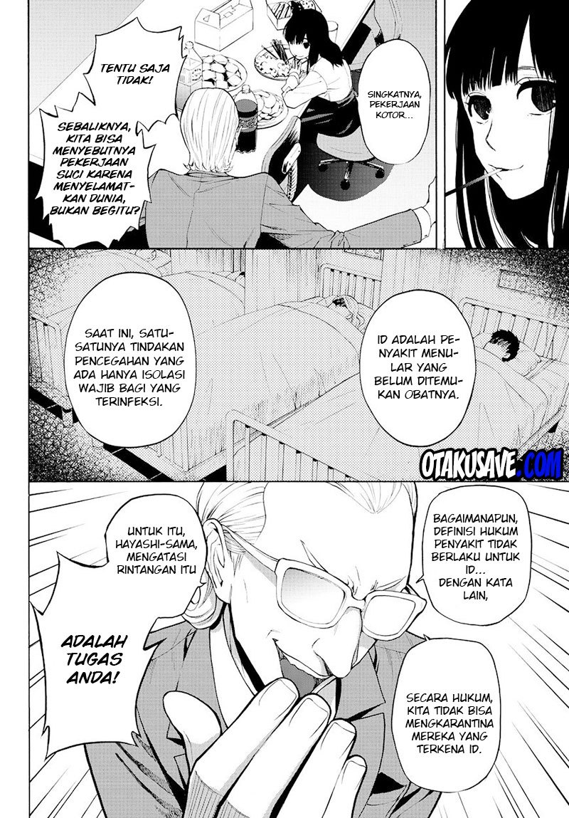 Konya wa Tsuki ga Kirei Desu ga, Toriaezu Shi ne Chapter 10 Gambar 17