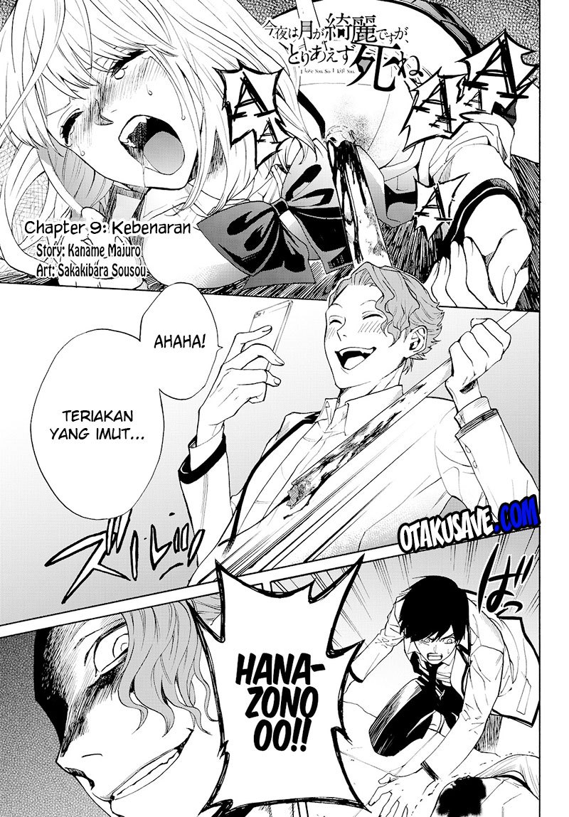Baca Manga Konya wa Tsuki ga Kirei Desu ga, Toriaezu Shi ne Chapter 09 Gambar 2