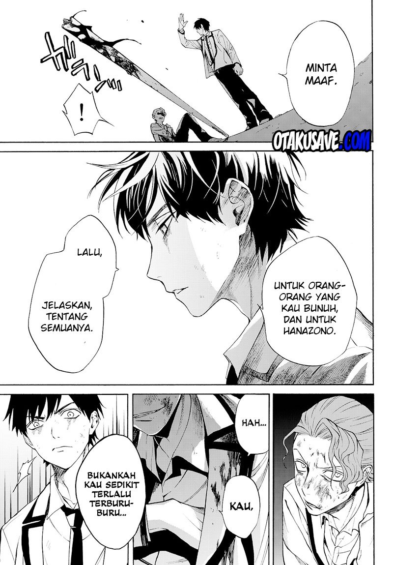 Konya wa Tsuki ga Kirei Desu ga, Toriaezu Shi ne Chapter 09 Gambar 23