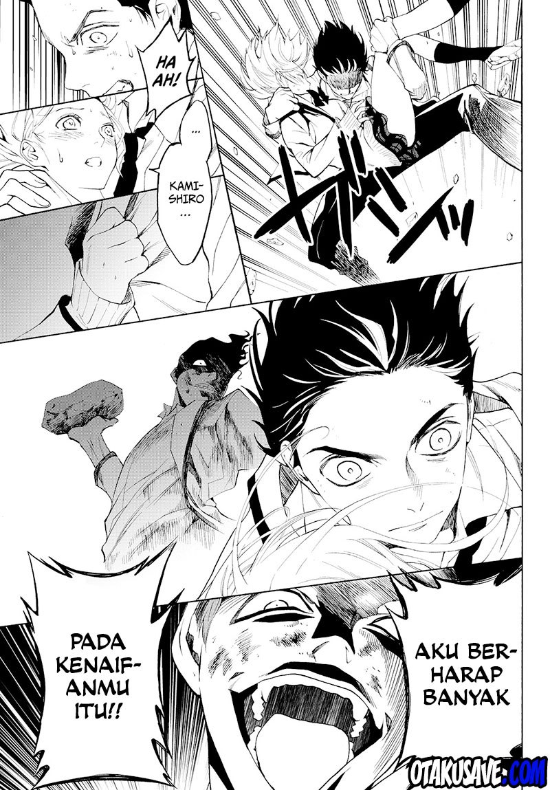 Konya wa Tsuki ga Kirei Desu ga, Toriaezu Shi ne Chapter 09 Gambar 27