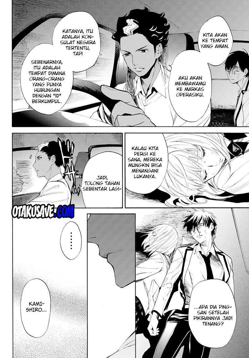 Konya wa Tsuki ga Kirei Desu ga, Toriaezu Shi ne Chapter 09 Gambar 44