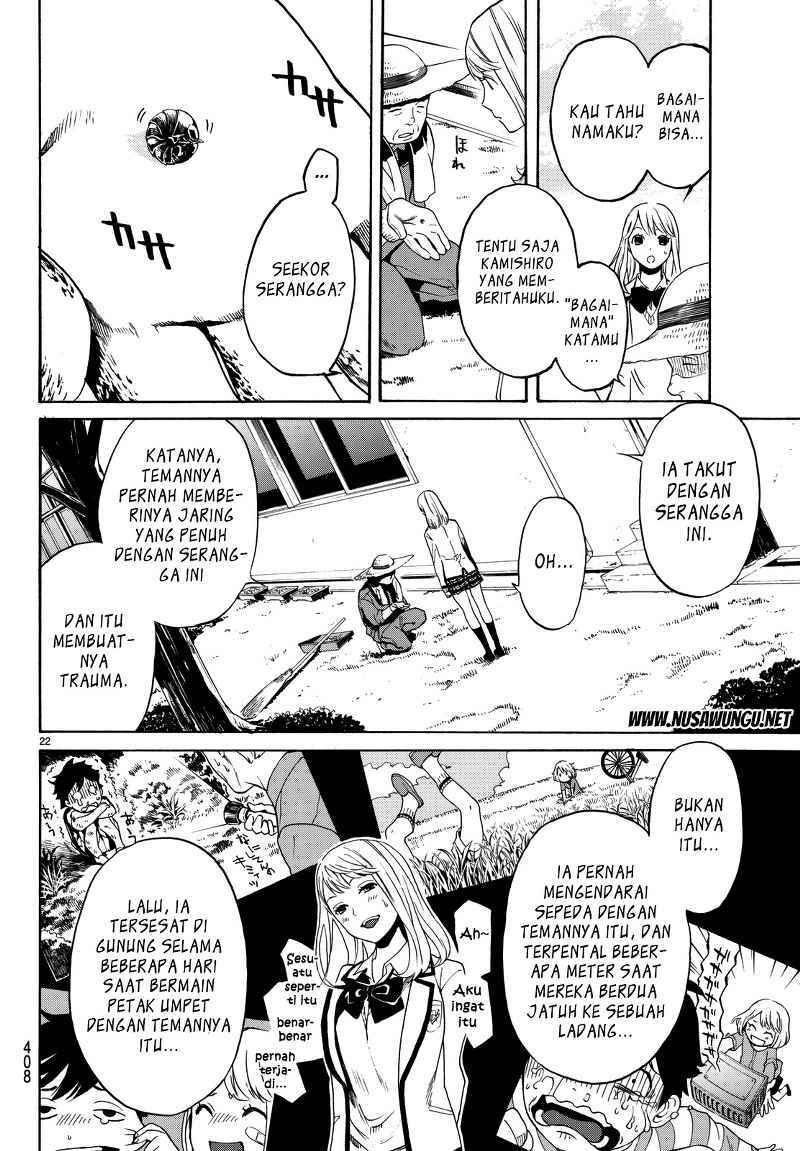 Konya wa Tsuki ga Kirei Desu ga, Toriaezu Shi ne Chapter 02 Gambar 21