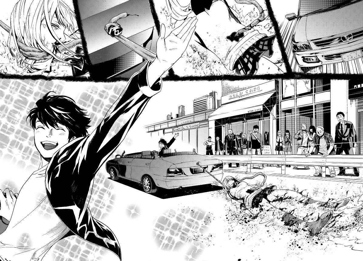 Konya wa Tsuki ga Kirei Desu ga, Toriaezu Shi ne Chapter 02 Gambar 49
