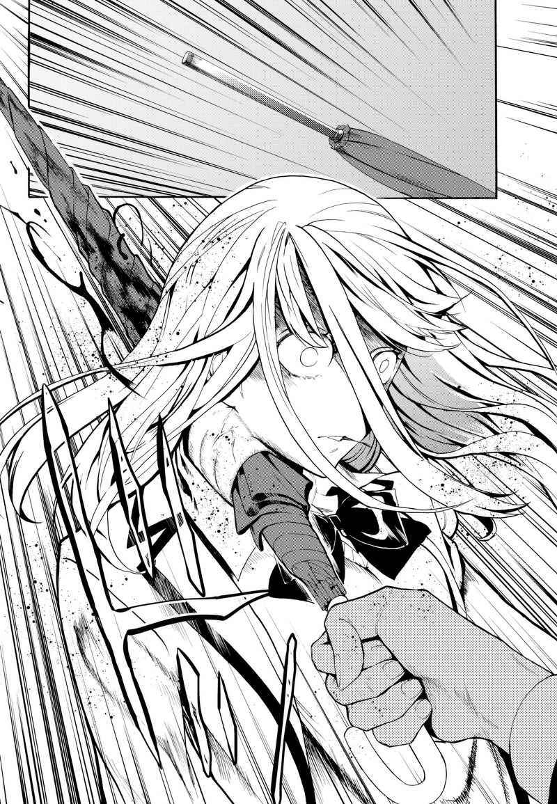 Konya wa Tsuki ga Kirei Desu ga, Toriaezu Shi ne Chapter 01 Gambar 33