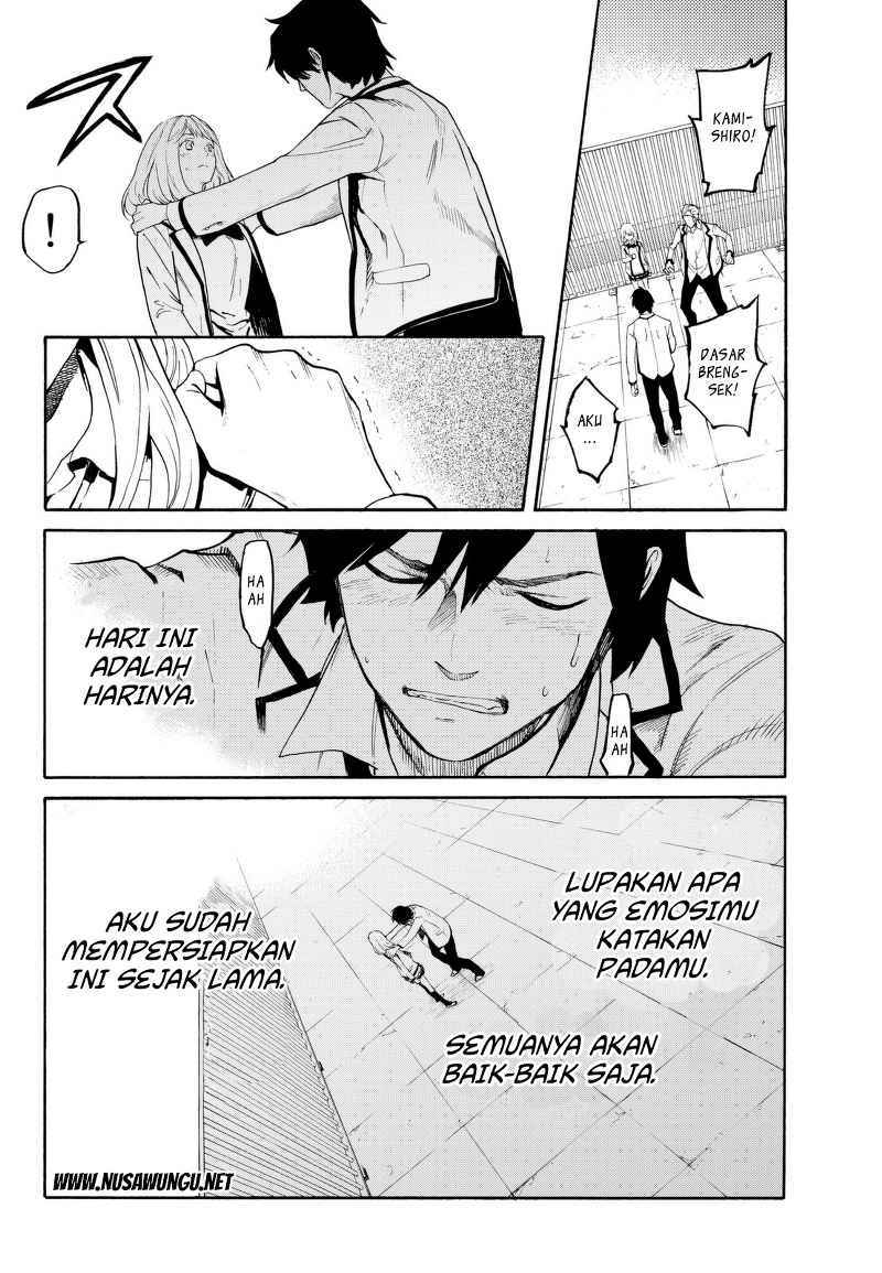 Konya wa Tsuki ga Kirei Desu ga, Toriaezu Shi ne Chapter 01 Gambar 45