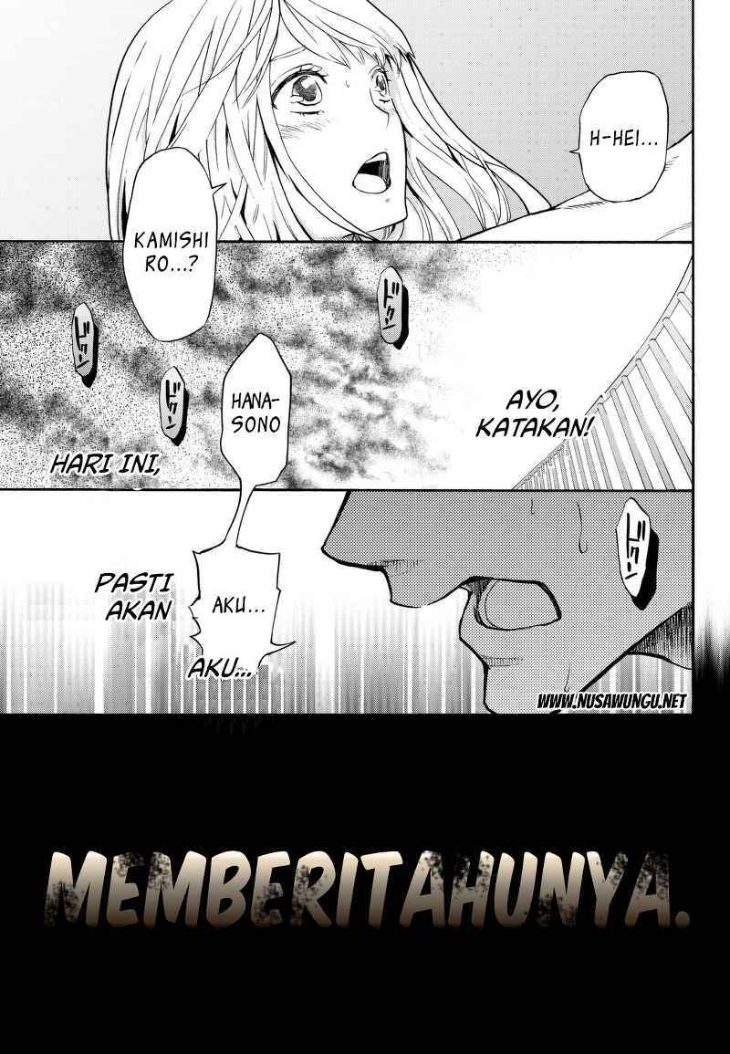 Konya wa Tsuki ga Kirei Desu ga, Toriaezu Shi ne Chapter 01 Gambar 46