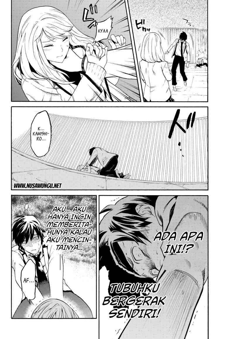 Konya wa Tsuki ga Kirei Desu ga, Toriaezu Shi ne Chapter 01 Gambar 50