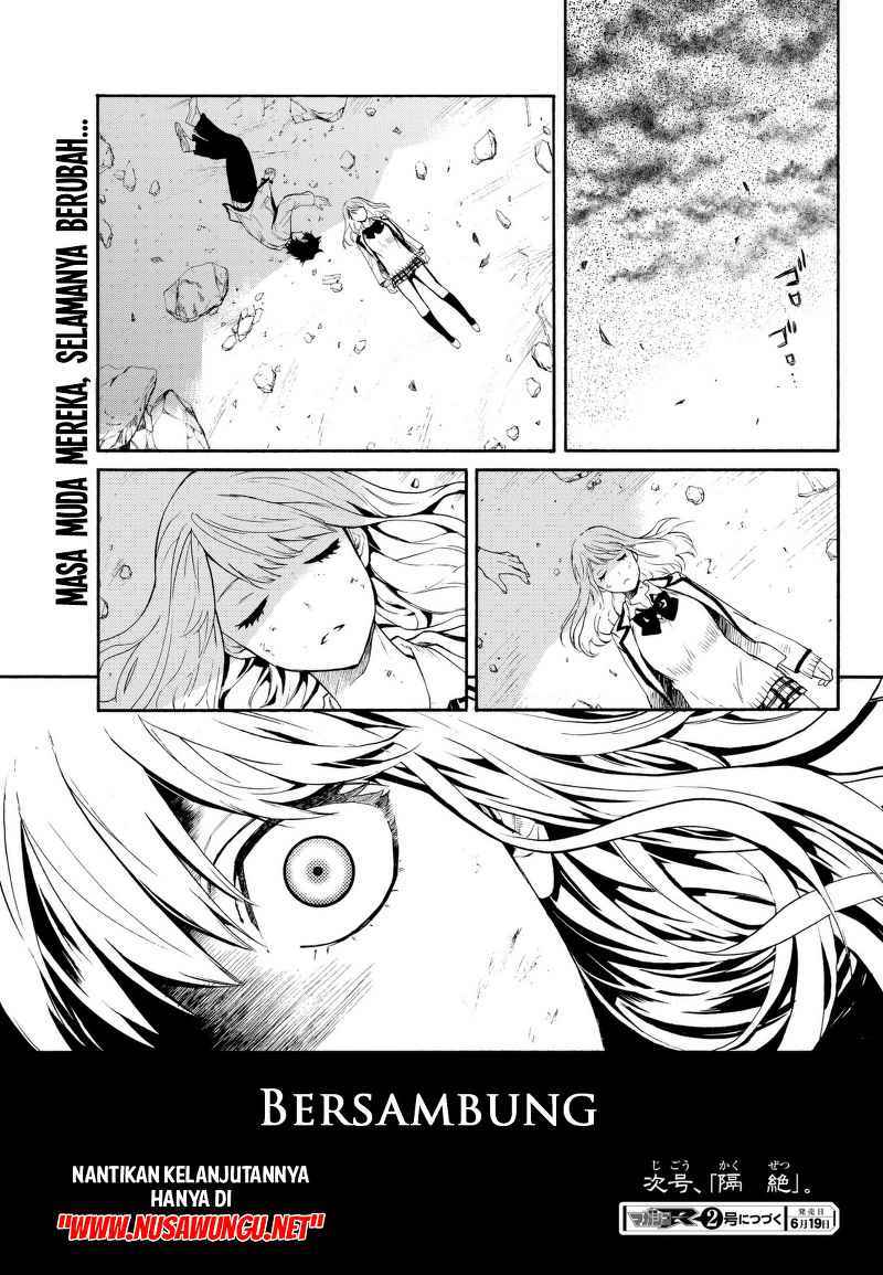 Konya wa Tsuki ga Kirei Desu ga, Toriaezu Shi ne Chapter 01 Gambar 62
