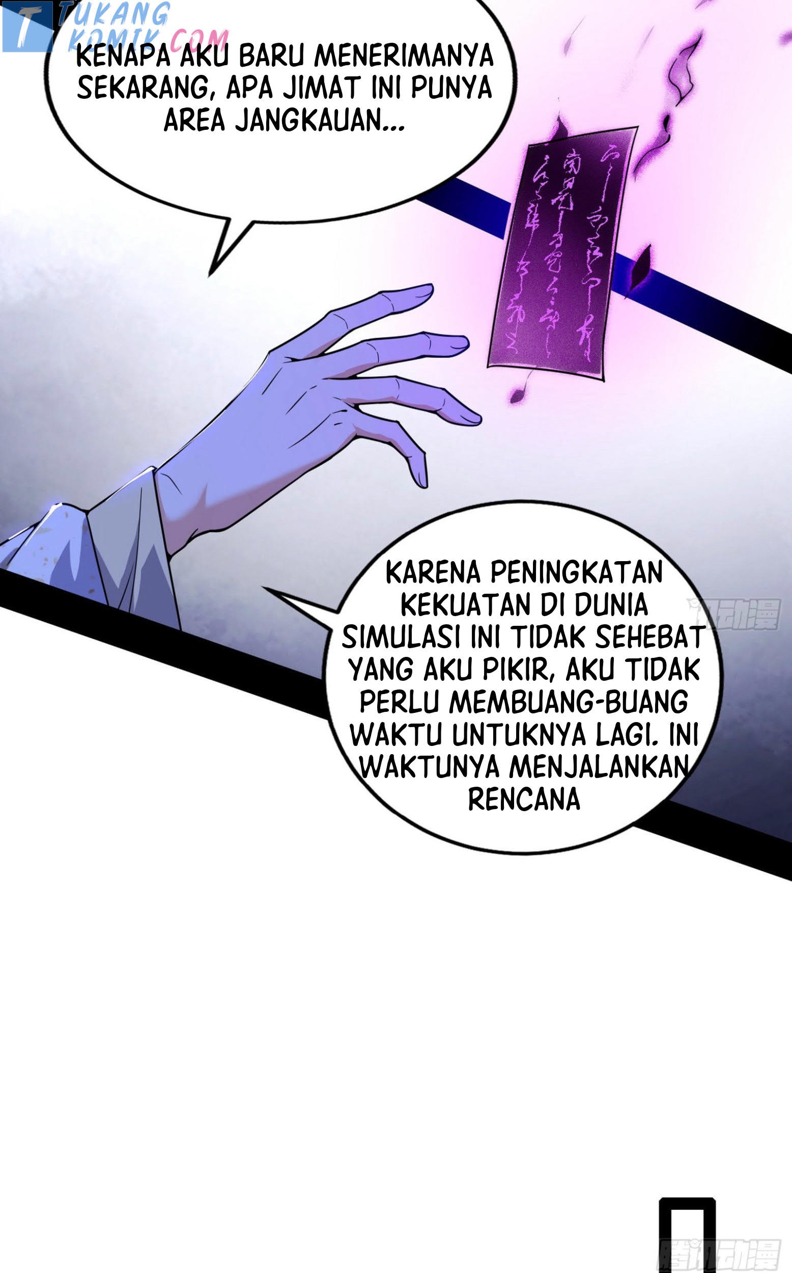 I’m An Evil God Chapter 279 Gambar 110