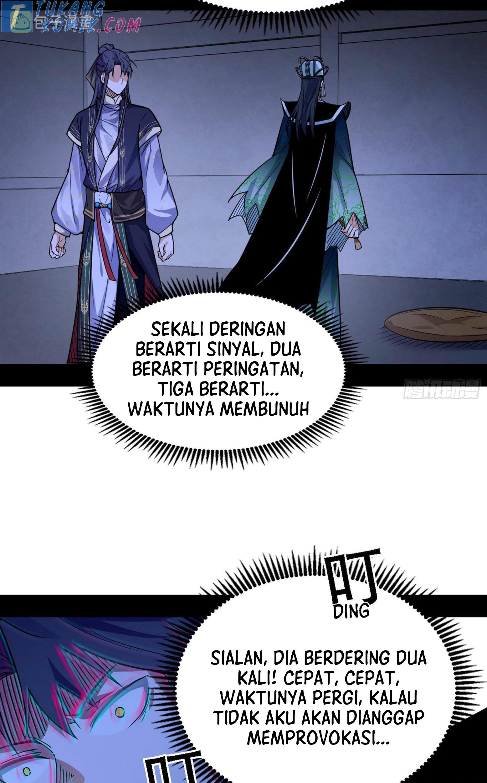 I’m An Evil God Chapter 279 Gambar 96