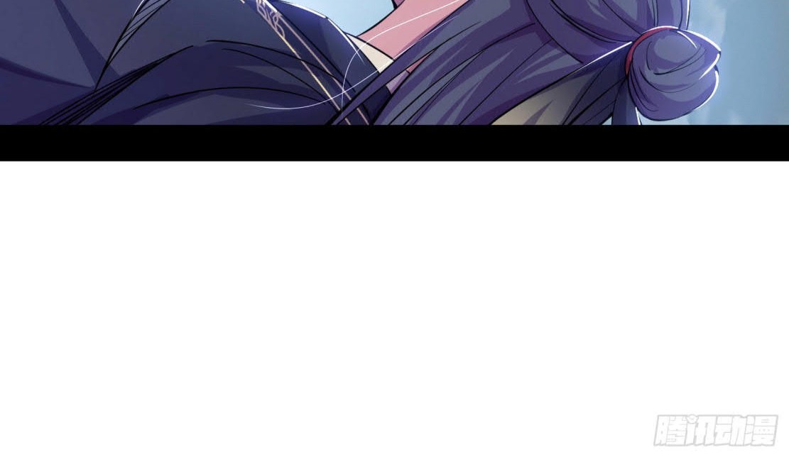 I’m An Evil God Chapter 273 Gambar 63