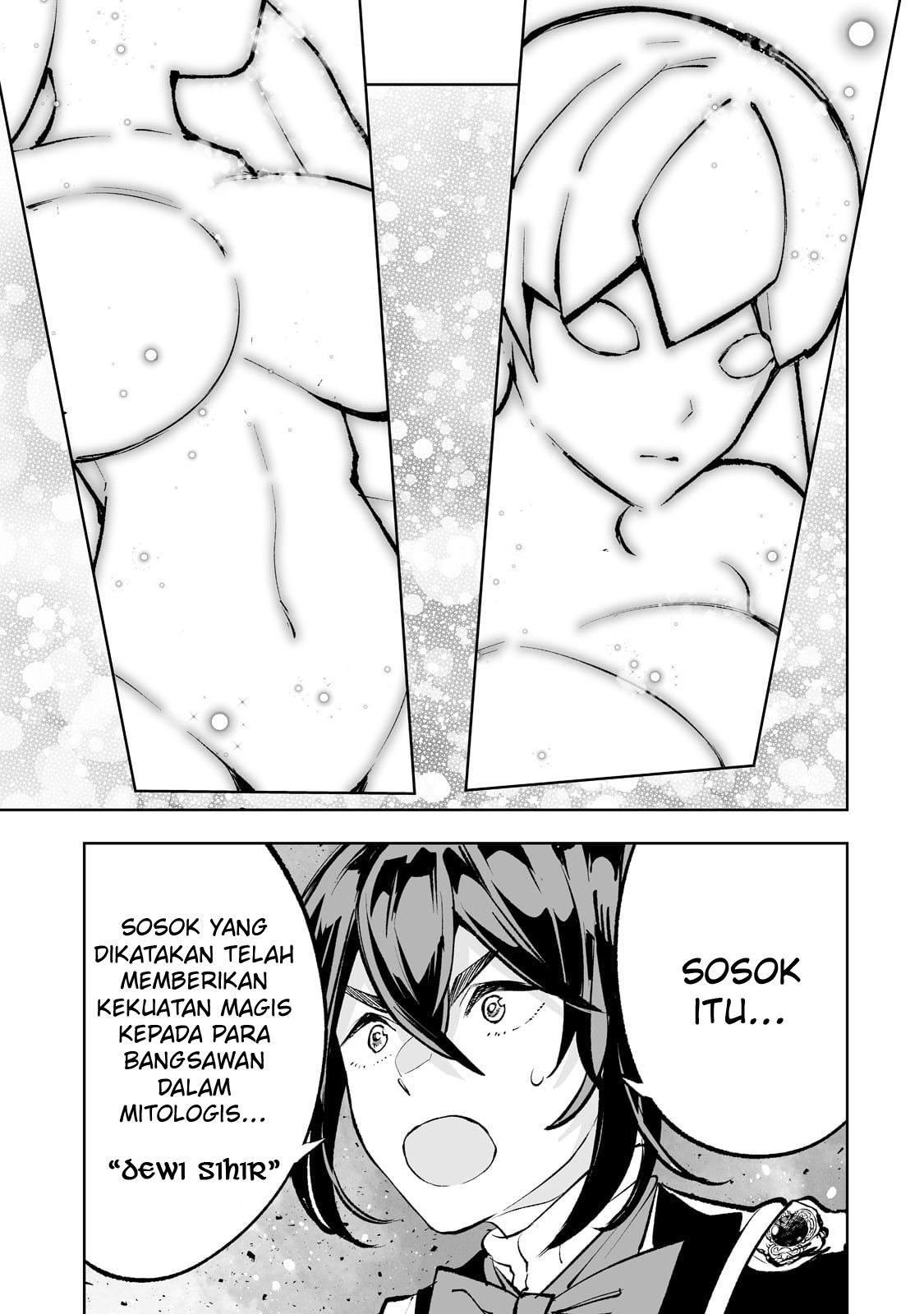 Teihen Ryoushu no Kanchigai Eiyuutan Chapter 41 Gambar 17