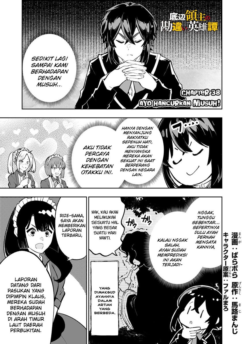 Teihen Ryoushu no Kanchigai Eiyuutan Chapter 38 Gambar 3