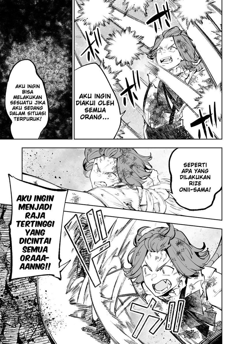Teihen Ryoushu no Kanchigai Eiyuutan Chapter 33 Gambar 19