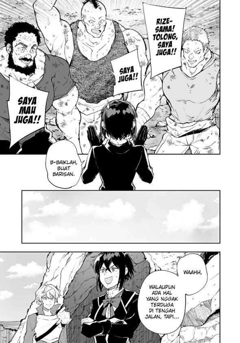 Teihen Ryoushu no Kanchigai Eiyuutan Chapter 14 Gambar 15