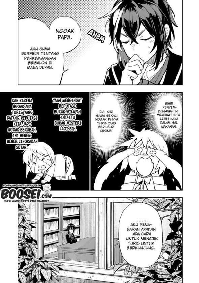 Teihen Ryoushu no Kanchigai Eiyuutan Chapter 14 Gambar 5