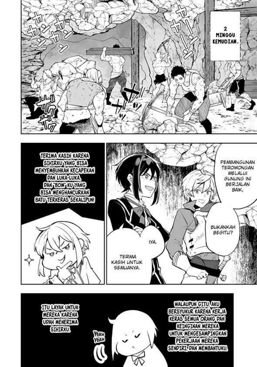 Teihen Ryoushu no Kanchigai Eiyuutan Chapter 14 Gambar 8