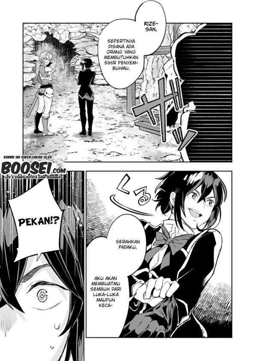 Teihen Ryoushu no Kanchigai Eiyuutan Chapter 14 Gambar 9