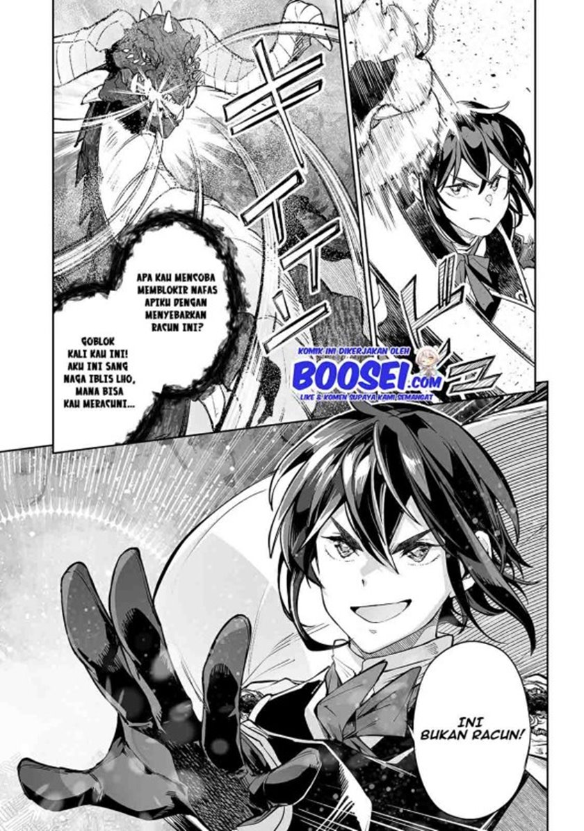 Teihen Ryoushu no Kanchigai Eiyuutan Chapter 13 Gambar 21