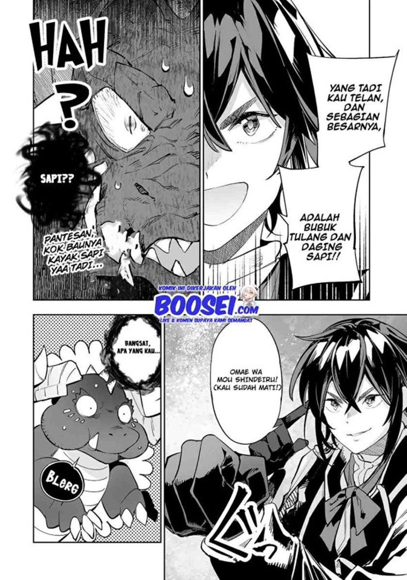 Teihen Ryoushu no Kanchigai Eiyuutan Chapter 13 Gambar 22