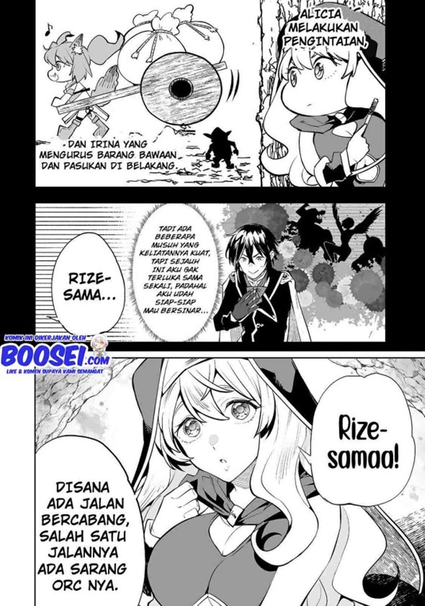 Teihen Ryoushu no Kanchigai Eiyuutan Chapter 13 Gambar 8