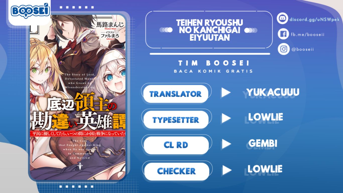 Baca Komik Teihen Ryoushu no Kanchigai Eiyuutan Chapter 12 Gambar 1
