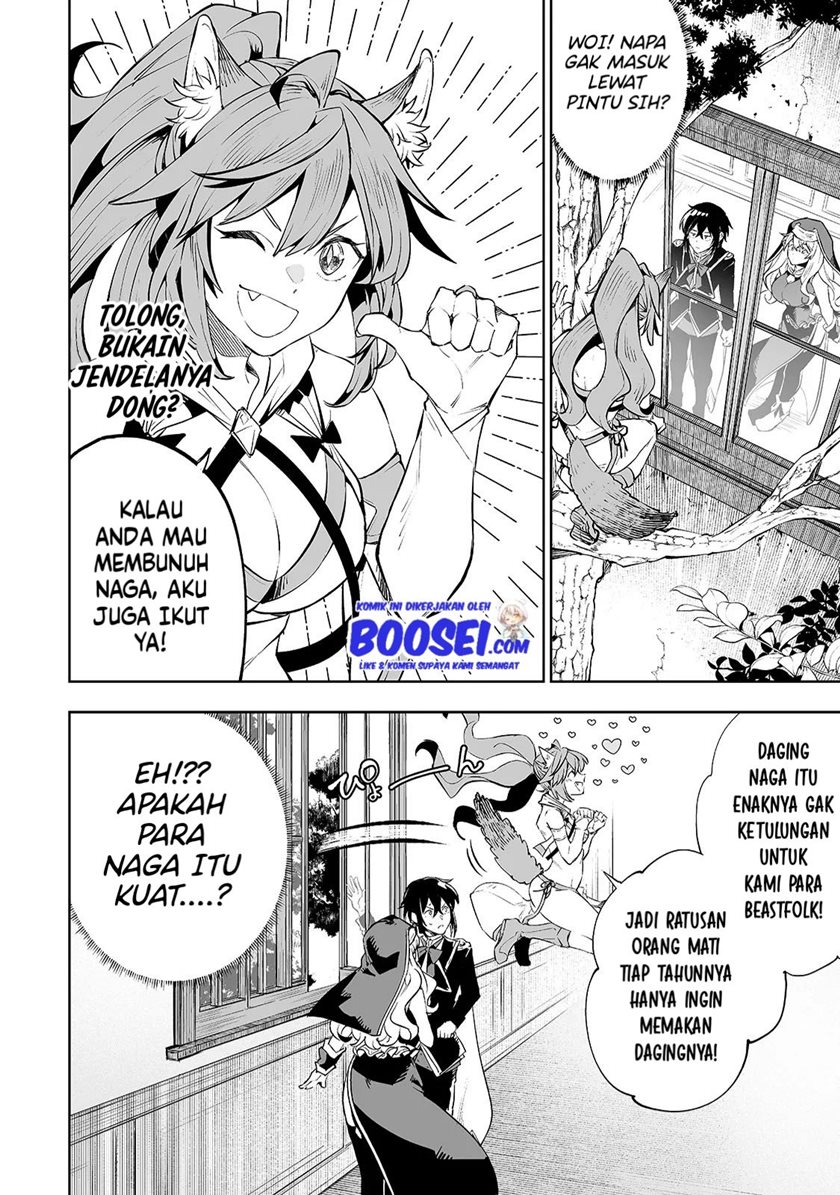 Teihen Ryoushu no Kanchigai Eiyuutan Chapter 12 Gambar 13