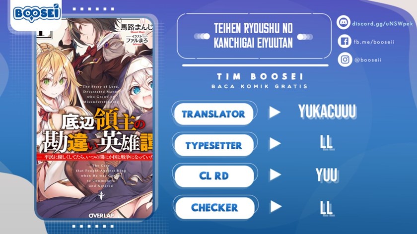 Baca Komik Teihen Ryoushu no Kanchigai Eiyuutan Chapter 10 Gambar 1