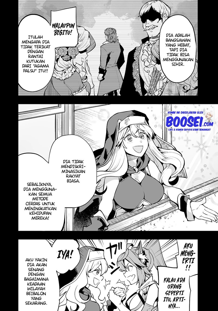 Teihen Ryoushu no Kanchigai Eiyuutan Chapter 10 Gambar 10