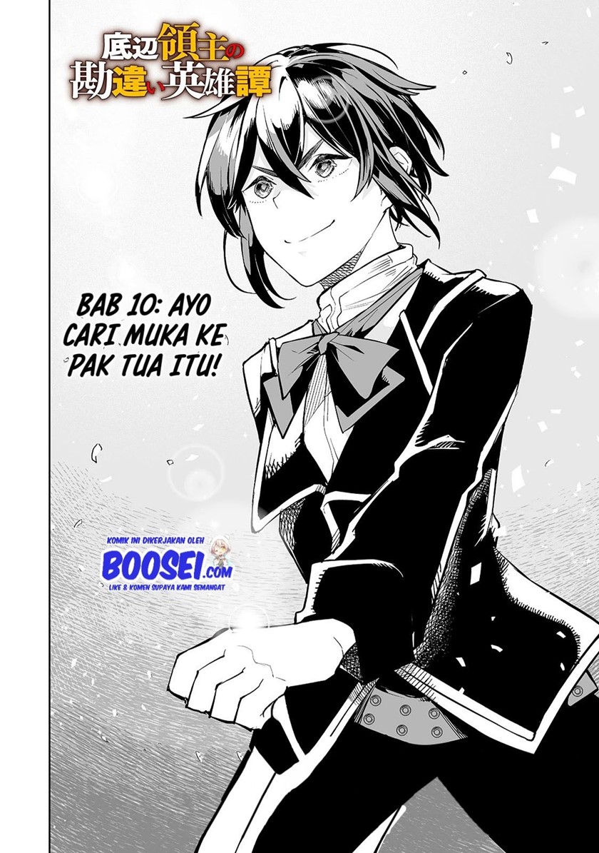 Teihen Ryoushu no Kanchigai Eiyuutan Chapter 10 Gambar 4
