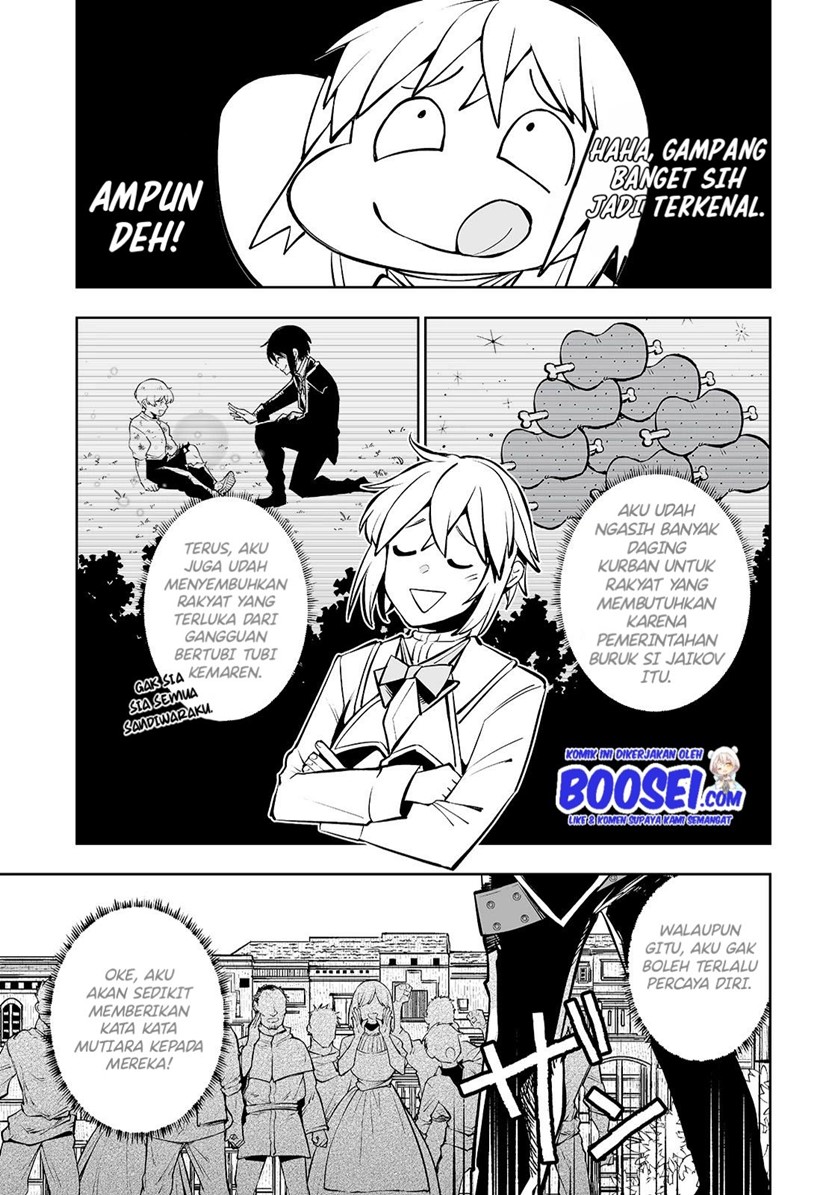 Teihen Ryoushu no Kanchigai Eiyuutan Chapter 10 Gambar 5