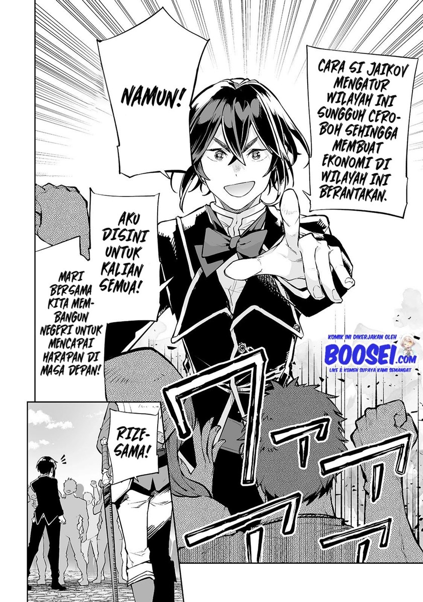 Teihen Ryoushu no Kanchigai Eiyuutan Chapter 10 Gambar 6