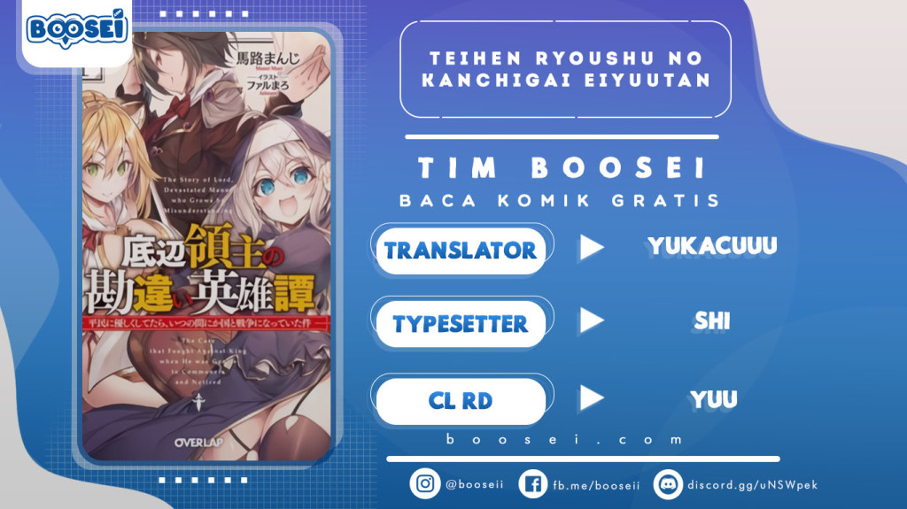 Baca Komik Teihen Ryoushu no Kanchigai Eiyuutan Chapter 07 Gambar 1