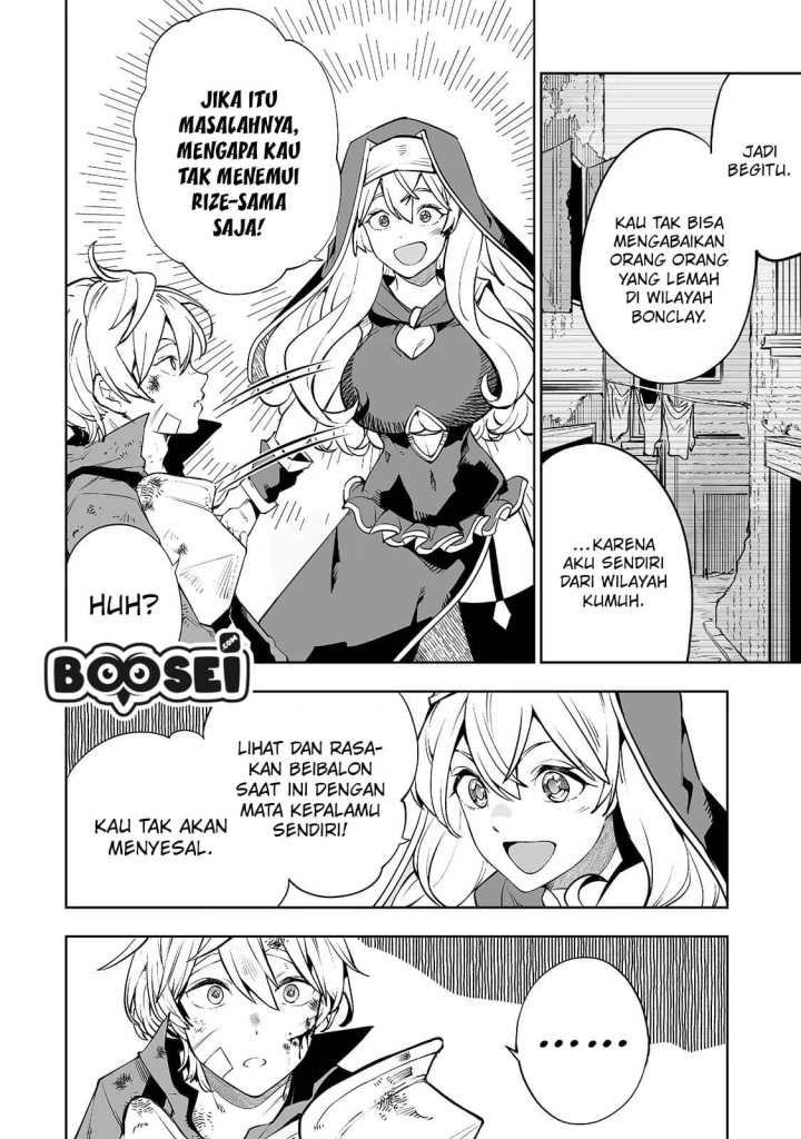 Teihen Ryoushu no Kanchigai Eiyuutan Chapter 07 Gambar 10