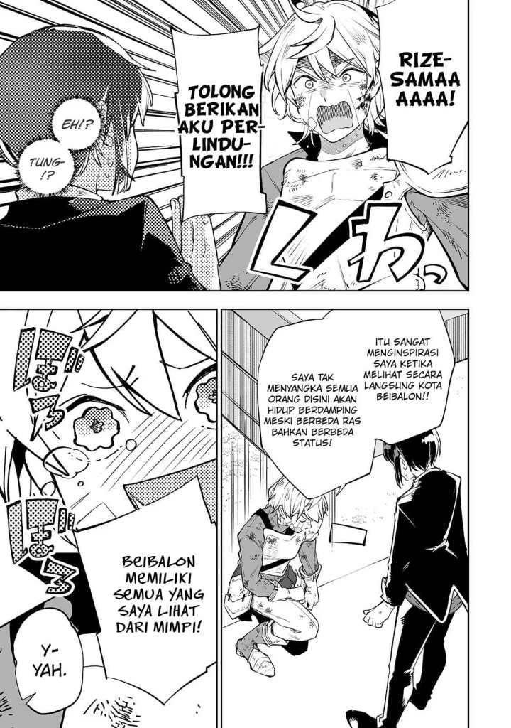 Teihen Ryoushu no Kanchigai Eiyuutan Chapter 07 Gambar 13