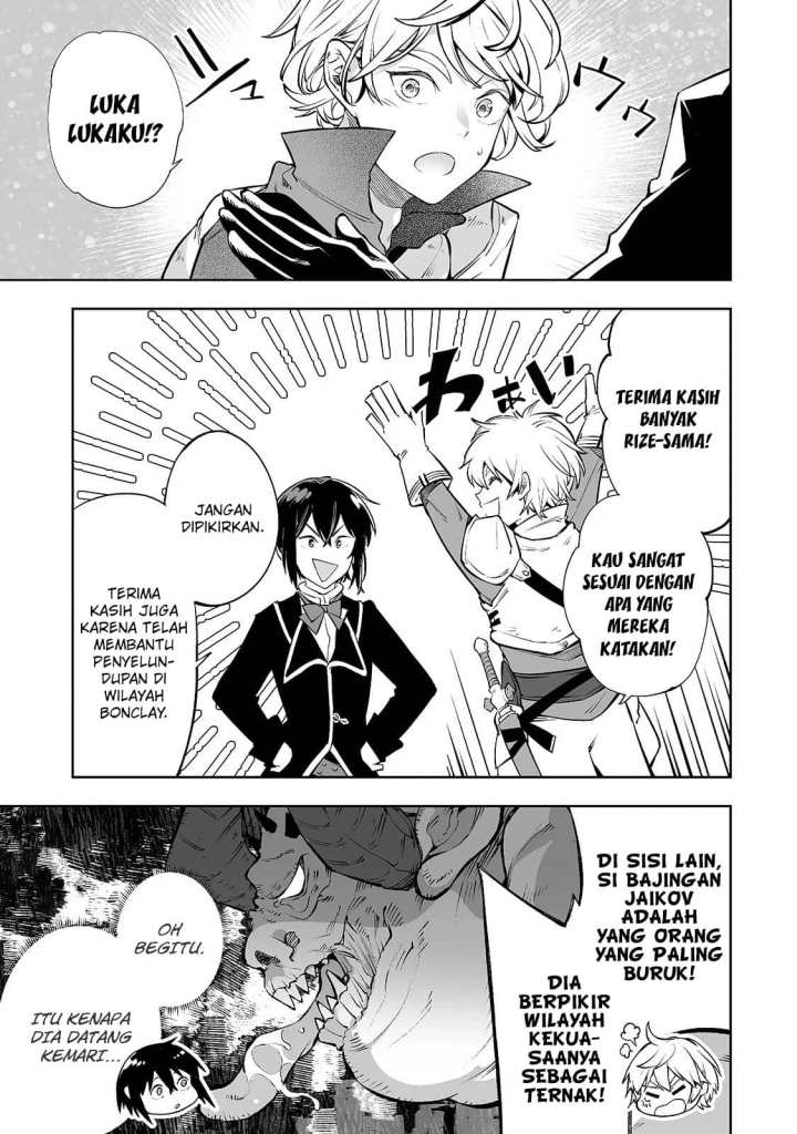 Teihen Ryoushu no Kanchigai Eiyuutan Chapter 07 Gambar 15