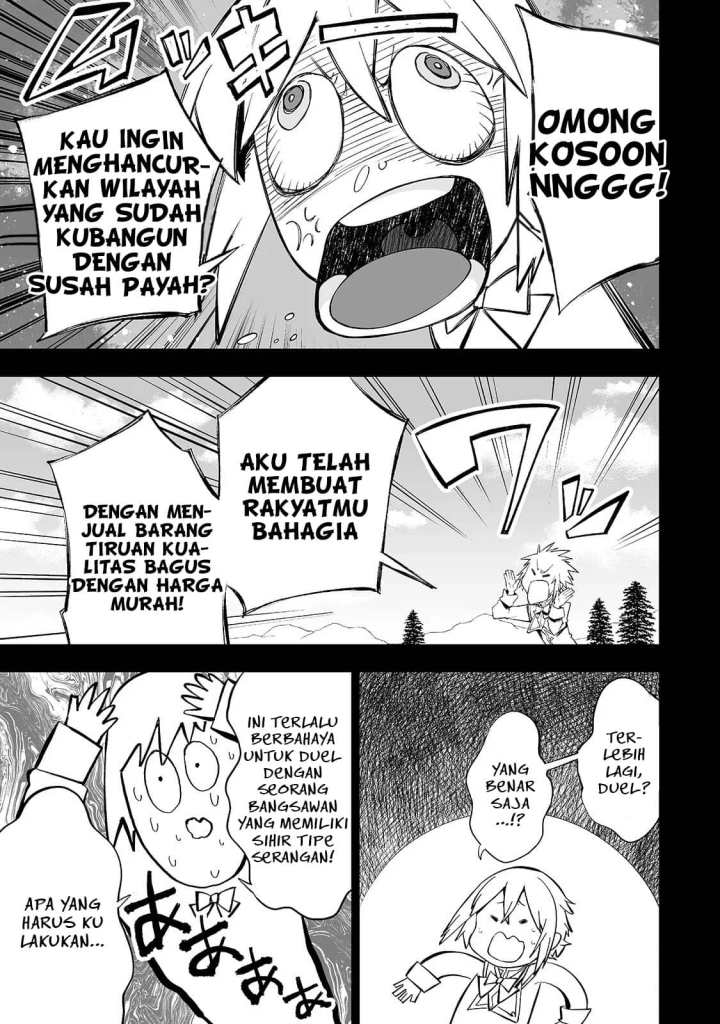 Teihen Ryoushu no Kanchigai Eiyuutan Chapter 07 Gambar 17