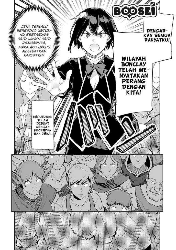 Teihen Ryoushu no Kanchigai Eiyuutan Chapter 07 Gambar 20
