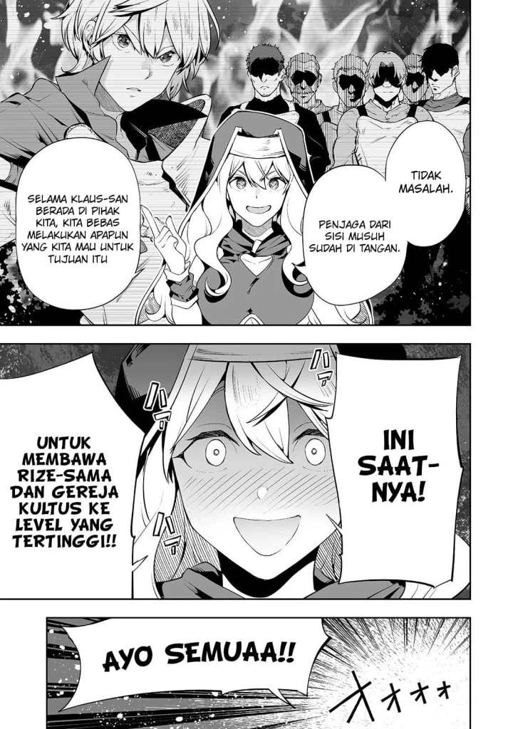 Teihen Ryoushu no Kanchigai Eiyuutan Chapter 07 Gambar 23