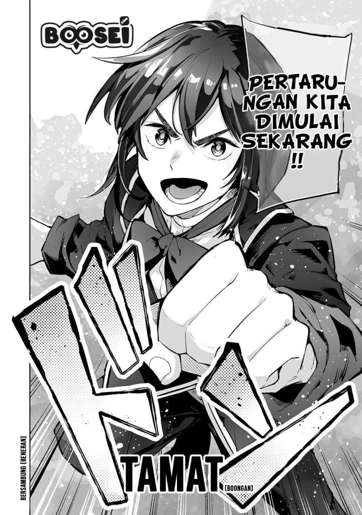 Teihen Ryoushu no Kanchigai Eiyuutan Chapter 07 Gambar 24