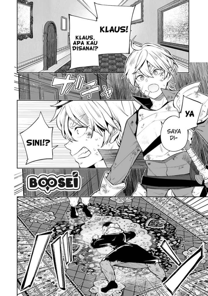 Teihen Ryoushu no Kanchigai Eiyuutan Chapter 07 Gambar 4